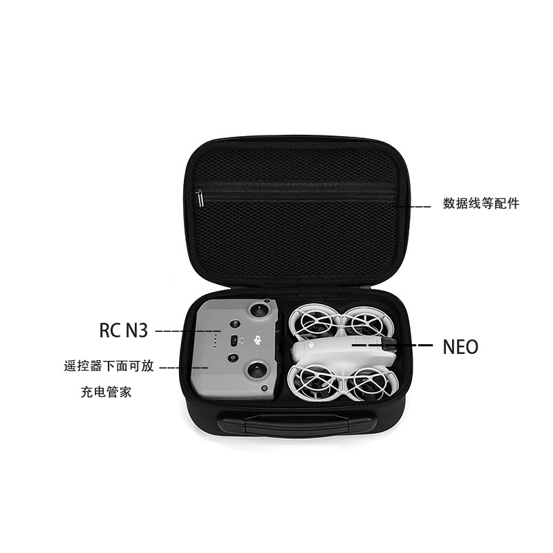 Storage Bag For DJI Neo Mini P - Drone Controller Hood recension och pris