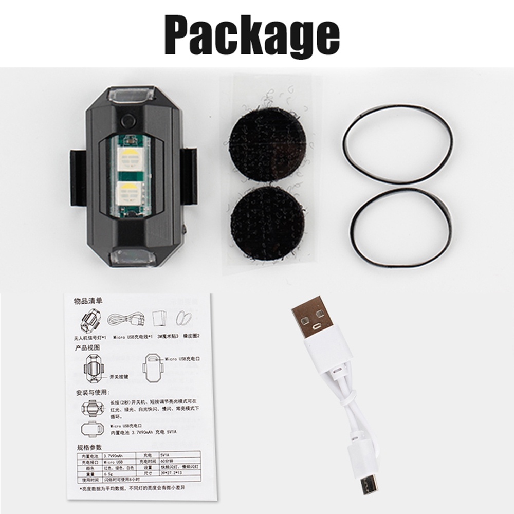 1PC 7 Color Mini USB Charging  - Drone Beacon Light recension och pris