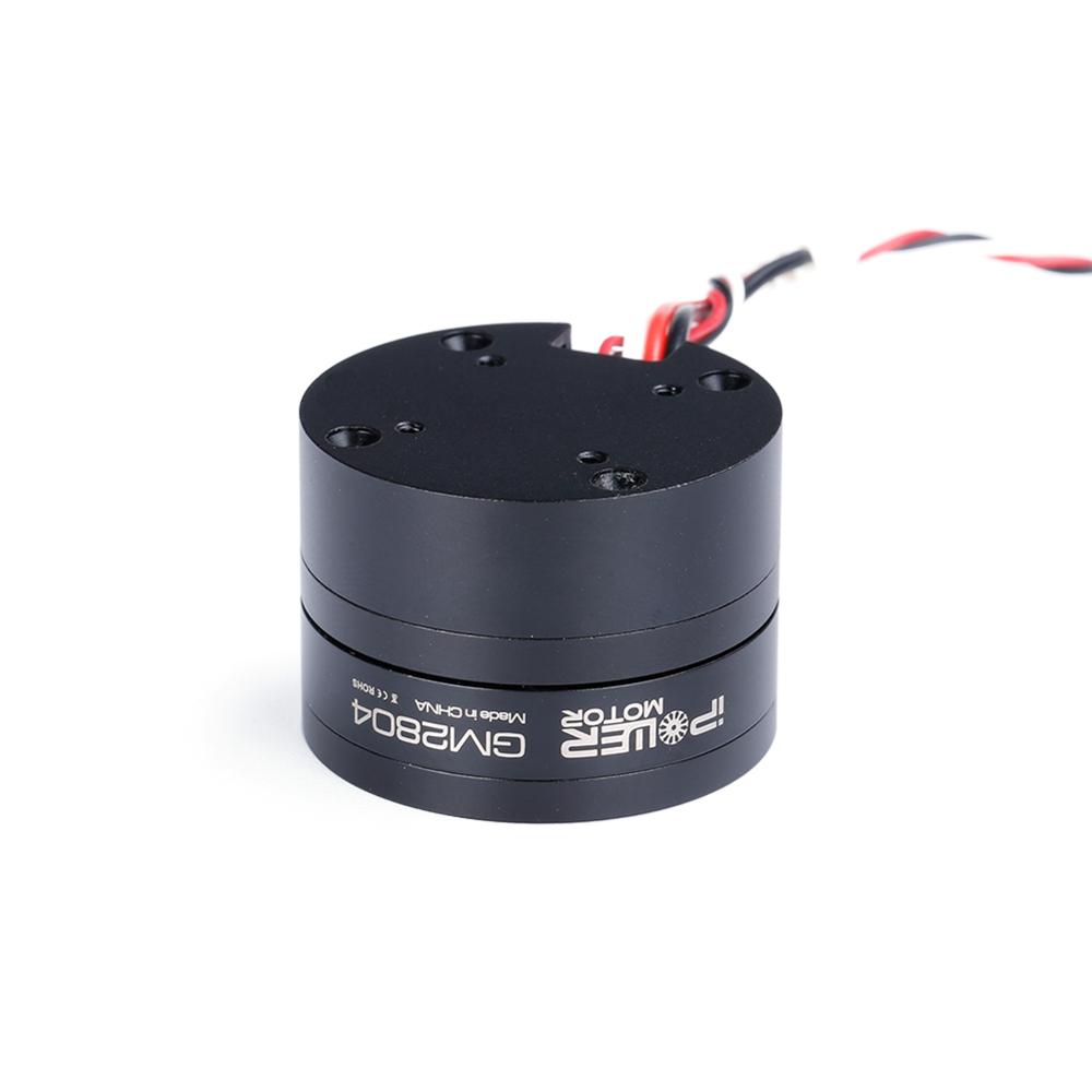 IFlight iPower GM2804H-100T GM - Drone Carrying Case recension och pris
